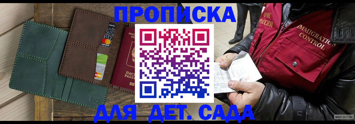 форма 3 в Выборге
